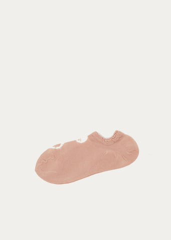 Shibori Cover — Beige